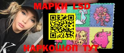 бутират Славгород