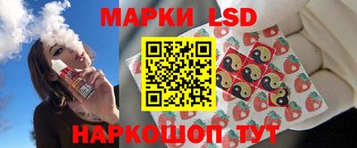 бутират Славгород